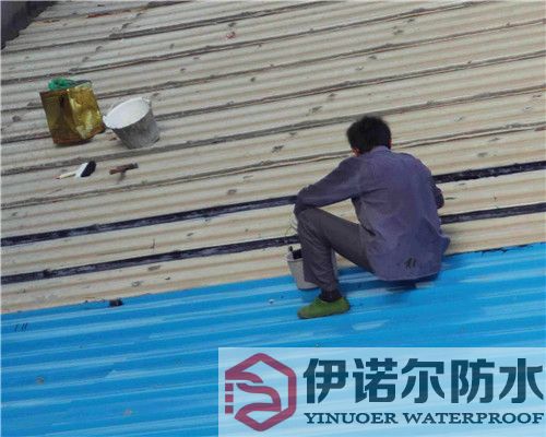 工業(yè)廠房防水施工