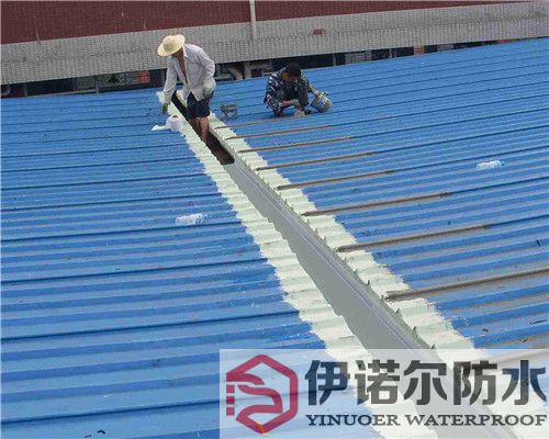 廠房屋面補漏